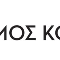 ΠΡΟΣΚΛΗΣΗ ΤΑΚΤΙΚΗΣ ΣΥΝΕΔΡΙΑΣΗΣ (ΜΟΝΟ ΔΙΑ ΖΩΣΗΣ) ΤΟΥ ΔΗΜΟΤΙΚΟΥ ΣΥΜΒΟΥΛΙΟΥ ΚΟΖΑΝΗΣ - Eordaialive.com