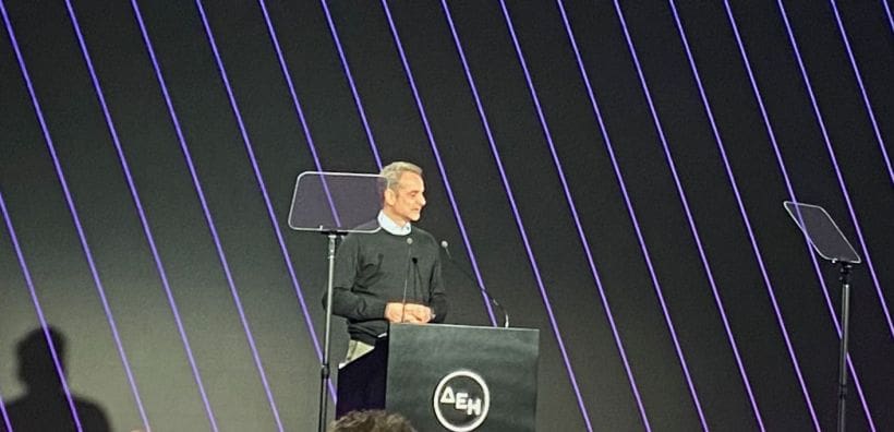 Ποιο χαρακτήρισε ο Κυριάκος Mητσοτάκης «μοναδικό πλεονέκτημα» της περιοχής. Ολόκληρη η ομιλία του κατά την παρουσίαση του επενδυτικού σχεδίου της ΔΕΗ για τη Δυτική Μακεδονία. - Eordaialive.com