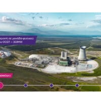 Όμιλος ΔΕΗ: Επενδύσεις €5,75 δισ. σε πράσινη ενέργεια και τεχνολογία μεταμορφώνουν τη Δυτική Μακεδονία (βίντεο - φωτογραφίες) - Eordaialive.com