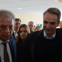 Πώς αξιολογείτε την επίσκεψη του Πρωθυπουργού στην περιοχή και τις ανακοινώσεις σχετικά με τις επενδύσεις της ΔΕΗ; (δείτε τα αποτελέσματα της ψηφοφορίας) - Eordaialive.com