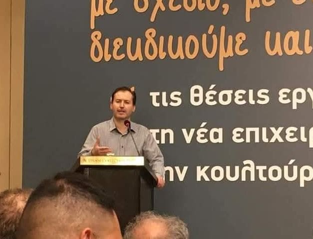 Αθ.Κώτσιος: Οι τραπεζοϋπάλληλοι έχουμε πλέον τη νέα κλαδική σύμβαση 2025 - 2027 που είναι σημαντική για την αύξηση των οικονομικών αποδοχών μας και την διασφάλιση της εργασίας μας. - Eordaialive.com