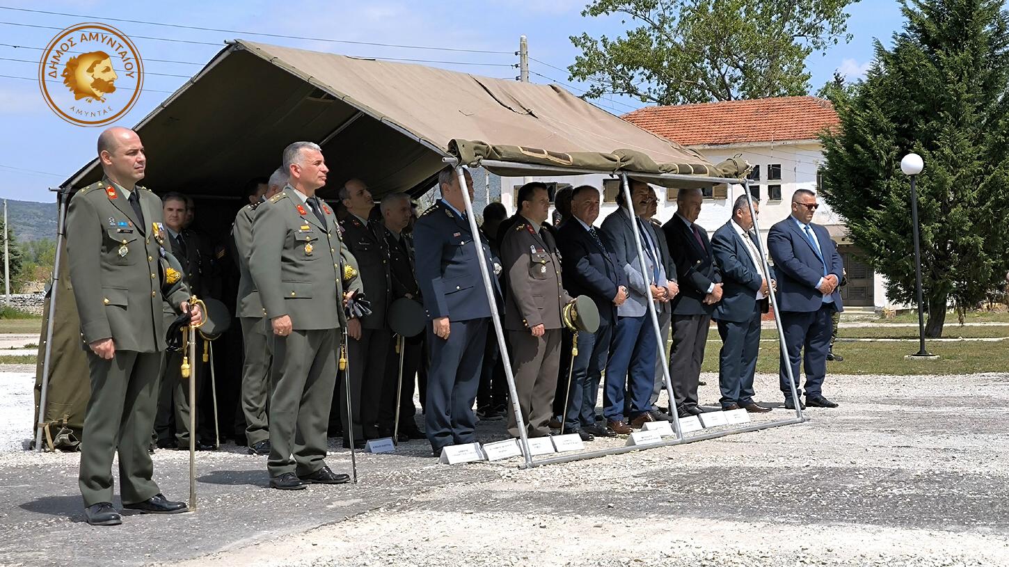 Παρουσία του Δημάρχου Αμυνταίου Ιωάννη Λιάση, ο εορτασμός του Αγίου Γεωργίου στο στρατόπεδο Παπαπέτρου στο Αμύνταιο | Eordaialive.com Παρουσία του Δημάρχου Αμυνταίου Ιωάννη Λιάση, ο εορτασμός του Αγίου Γεωργίου στο στρατόπεδο Παπαπέτρου στο Αμύνταιο - Eordaialive.com