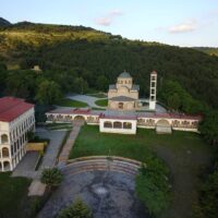 Σωματείο Αγίου Ιωάννου Βαζελώνος / Δευτερα19 Μαΐου 2025 στην Ιερά Μονή Αγίου Ιωάννου θα τιμήσουμε την μνήμη της Γενοκτονίας των Ελλήνων του Πόντου - Eordaialive.com