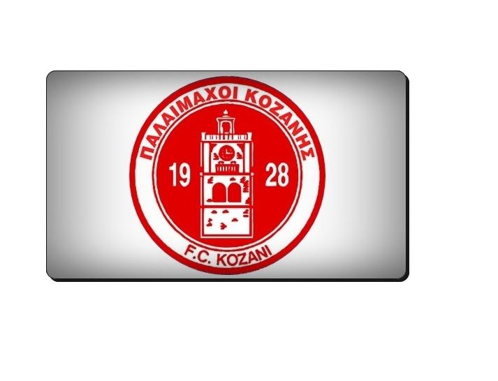 Δυναμική Ανακοίνωση των Βετεράνων Ποδοσφαιριστών του Φ.Σ. Κοζάνης για τον Άθλο της Παραμονής στη Γ’ Εθνική - Eordaialive.com
