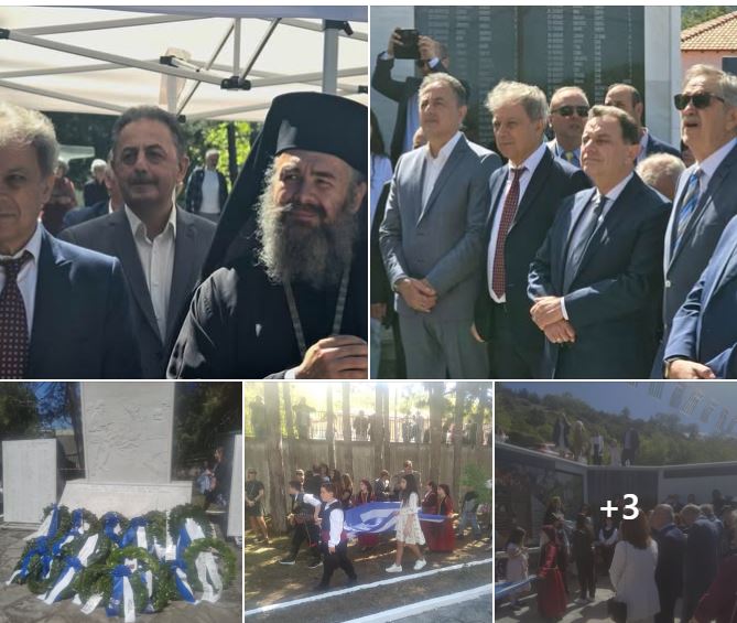 Πύργοι Εορδαίας: Τιμή στα 331 Θύματα της Γερμανικής Θηριωδίας (φωτογραφίες) - Eordaialive.com