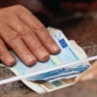 Πότε πληρώνονται οι συντάξεις Μαΐου 2026