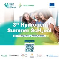 Το Θερινό Σχολείο Υδρογόνου επιστρέφει δυναμικά για 3η χρονιά στην Κοζάνη - Eordaialive.com
