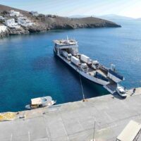 Όμιλος ΔΕΗ: Οδηγός για το ενεργειακό μέλλον της χώρας το υβριδικό νησί της Αστυπάλαιας - Eordaialive.com