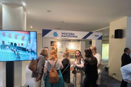 Περιφέρεια Δυτικής Μακεδονίας Συμμετοχή στην Έκθεση του Ευρωπαϊκού Κοινοβουλίου με θέμα "Ιστορία, πολιτισμός και παραδοσιακά προϊόντα ελληνικών Περιφερειών" - Eordaialive.com