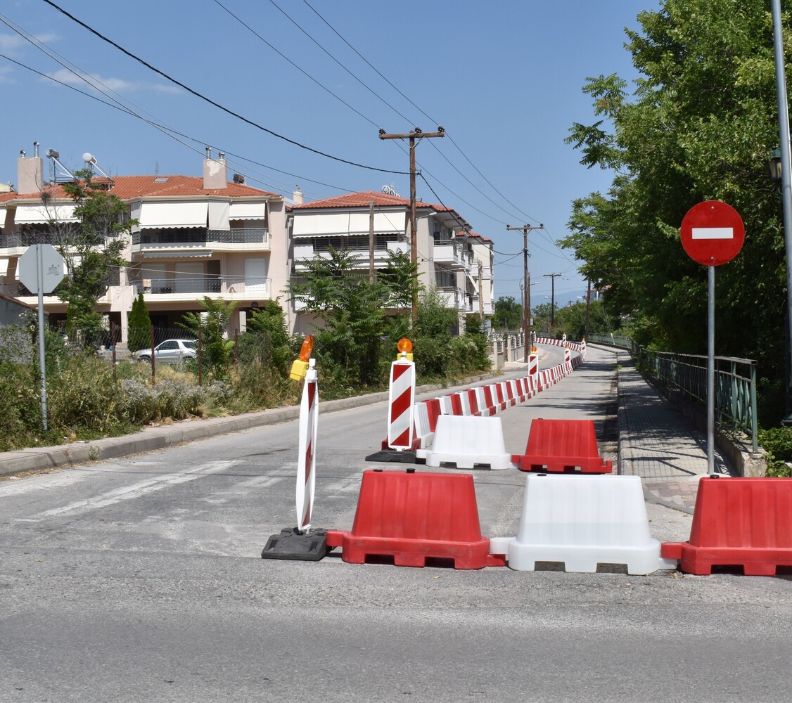 Δήμος Κοζάνης: Κλειστό το ένα ρεύμα της οδού Γεωργίου Σαραντάρη λόγω εργασιών του «Cut and Cover» | Eordaialive.com Δήμος Κοζάνης: Κλειστό το ένα ρεύμα της οδού Γεωργίου Σαραντάρη λόγω εργασιών του «Cut and Cover» - Eordaialive.com
