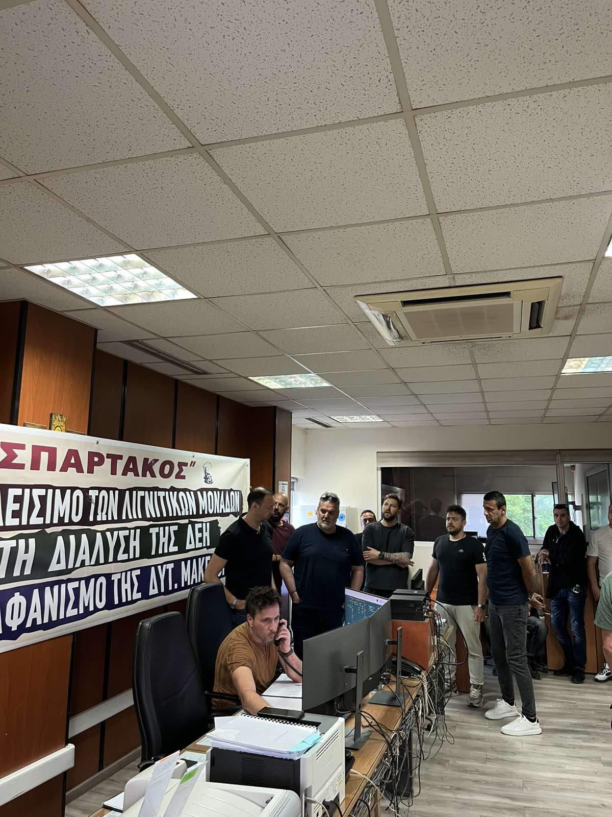 Συνεχίζονται οι κινητοποιήσεις του ΣΠΑΡΤΑΚΟΥ - Συνεχίζονται οι αντιδράσεις με αφορμή το πρόγραμμα περικοπών - Eordaialive.com