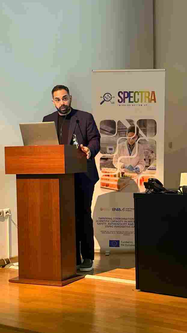 Η Δυτική Μακεδονία παρούσα στον διάλογο καινοτομίας και περιβαλλοντικής βιωσιμότητας μέσω του έργου SPECTRA - Eordaialive.com