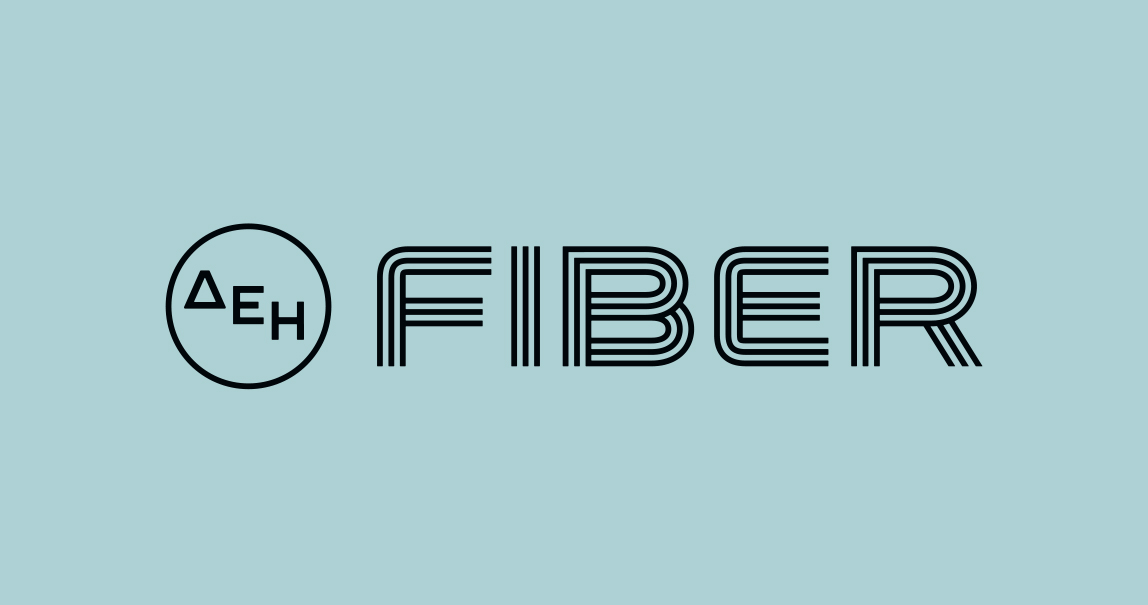 ΔΕΗ FIBER: Ήρθε το ίντερνετ από τη ΔΕΗ με 100% οπτική ίνα και υπερυψηλές ταχύτητες | Eordaialive.com ΔΕΗ FIBER: Ήρθε το ίντερνετ από τη ΔΕΗ με 100% οπτική ίνα και υπερυψηλές ταχύτητες - Eordaialive.com