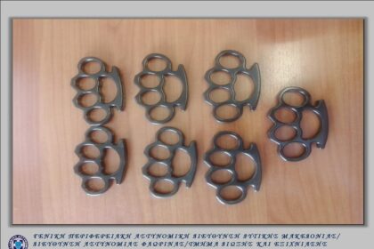 Σύλληψη 47χρονου αλλοδαπού στην πόλη της Φλώρινας, για παραβάσεις της νομοθεσίας περί όπλων, εμπορίας και διάθεσης             - Eordaialive.com