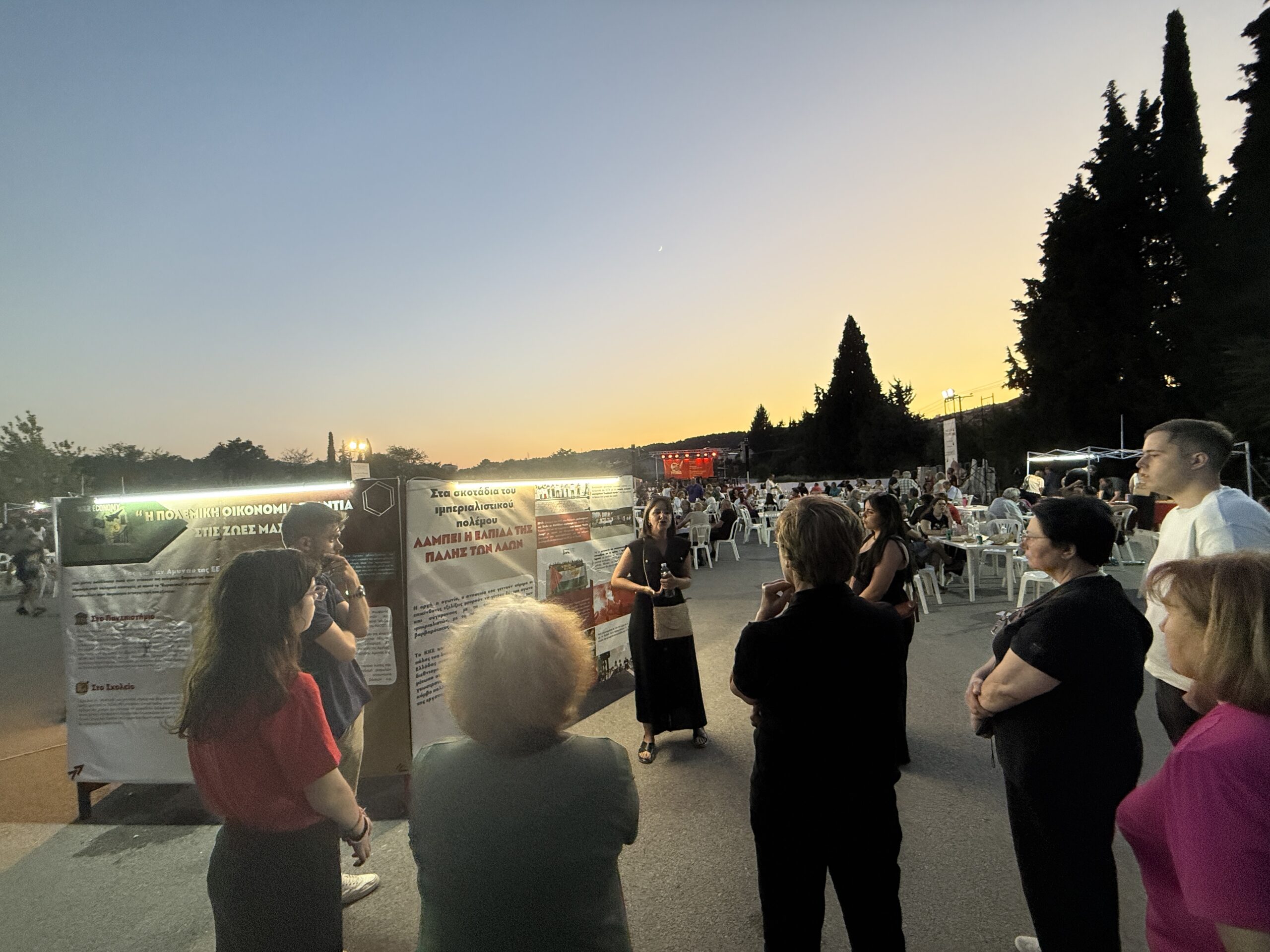 0λοκληρώθηκε το Φεστιβάλ της ΚΝΕ και του «Οδηγητή» στην πόλη της Κοζάνης (φωτογραφίες) | Eordaialive.com 0λοκληρώθηκε το Φεστιβάλ της ΚΝΕ και του «Οδηγητή» στην πόλη της Κοζάνης (φωτογραφίες) - Eordaialive.com