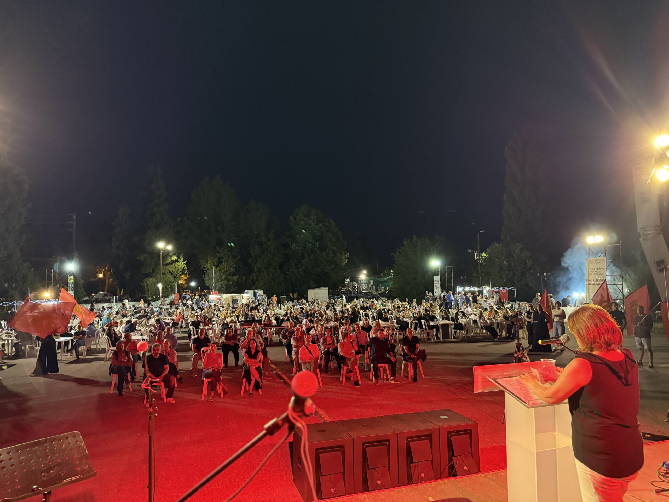 0λοκληρώθηκε το Φεστιβάλ της ΚΝΕ και του «Οδηγητή» στην πόλη της Κοζάνης (φωτογραφίες) | Eordaialive.com 0λοκληρώθηκε το Φεστιβάλ της ΚΝΕ και του «Οδηγητή» στην πόλη της Κοζάνης (φωτογραφίες) - Eordaialive.com