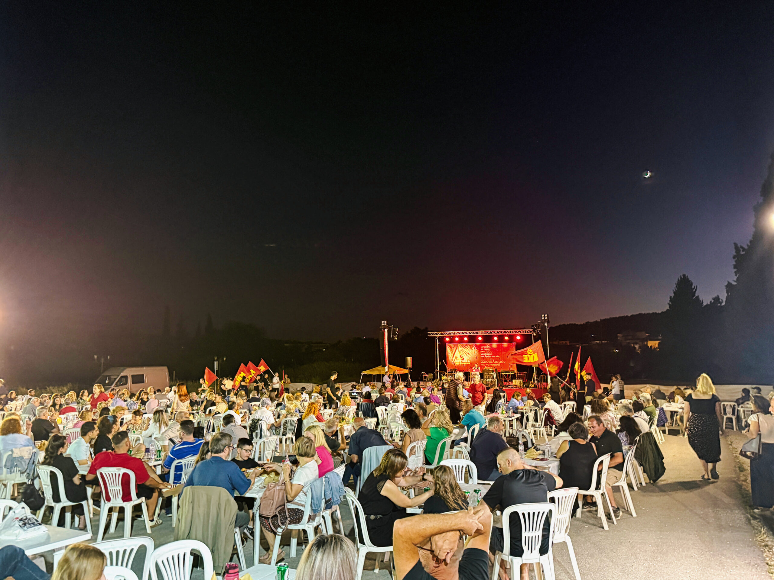 0λοκληρώθηκε το Φεστιβάλ της ΚΝΕ και του «Οδηγητή» στην πόλη της Κοζάνης (φωτογραφίες) | Eordaialive.com 0λοκληρώθηκε το Φεστιβάλ της ΚΝΕ και του «Οδηγητή» στην πόλη της Κοζάνης (φωτογραφίες) - Eordaialive.com