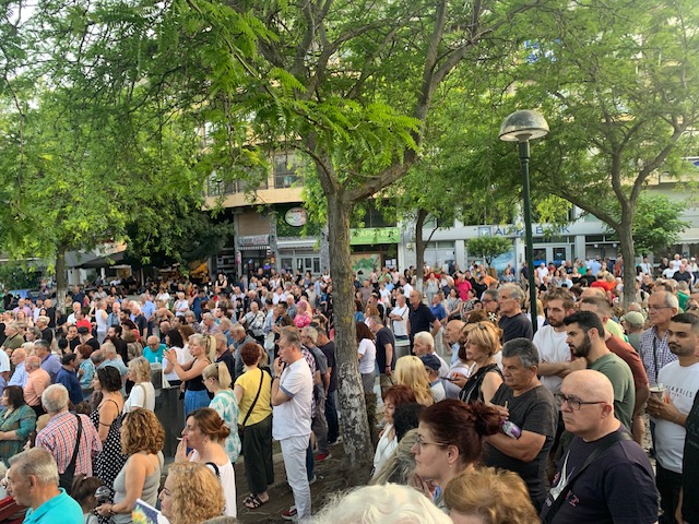 ΜΕΓΑΛΕΙΩΔΗΣ ΣΥΓΚΕΝΤΡΩΣΗ ΓΙΑ ΤΟ «ΜΠΟΔΟΣΑΚΕΙΟ» !!! Ρεπορτάζ- Ανάλυση δεδομένων του Μιχάλη Ραμπίδη | Eordaialive.com ΜΕΓΑΛΕΙΩΔΗΣ ΣΥΓΚΕΝΤΡΩΣΗ ΓΙΑ ΤΟ «ΜΠΟΔΟΣΑΚΕΙΟ» !!! Ρεπορτάζ- Ανάλυση δεδομένων του Μιχάλη Ραμπίδη - Eordaialive.com