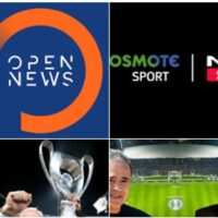 ΕΠΙΚΑΙΡΟ ΚΕΙΜΕΝΟ: Η ΑΡΝΗΣΗ NOVA-COSMOTE ΣΥΓΚΡΙΤΙΚΟ ΠΛΕΟΝΕΚΤΗΜΑ ΤΟΥ ΠΑΟΚ !!! Του Μιχάλη Ραμπίδη - Eordaialive.com