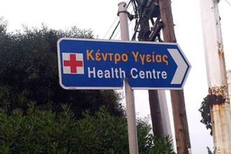 Κέντρο Υγείας Πτολεμαϊδας: παρέμβαση ενημέρωσης, πρόληψης και ελέγχου των Σεξουαλικώς Μεταδιδομένων Νοσημάτων μέσω δοκιμασιών ταχείας ανίχνευσης - Eordaialive.com
