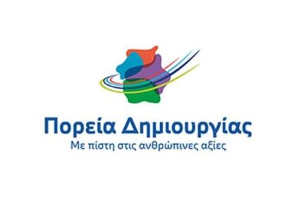 Παθητικός θεατής η περιφερειακή αρχή Αμανατίδη, μετά και τη νέα άδικη και παράλογη απόφαση για παράταση των περιοριστικών μέτρων, λόγω ευλογιάς, στις κτηνοτροφικές μονάδες της ΠΕ Κοζάνης έως τα τέλη Ιουνίου.