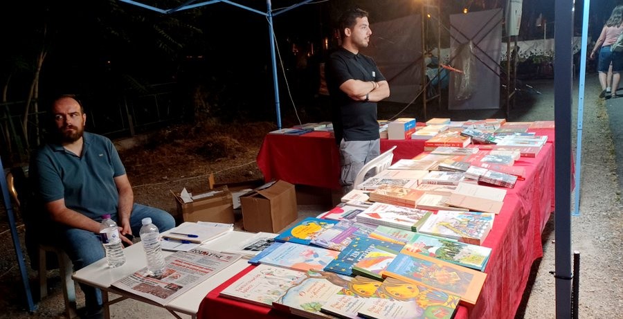 0λοκληρώθηκε το Φεστιβάλ της ΚΝΕ και του «Οδηγητή» στην πόλη της Κοζάνης (φωτογραφίες) | Eordaialive.com 0λοκληρώθηκε το Φεστιβάλ της ΚΝΕ και του «Οδηγητή» στην πόλη της Κοζάνης (φωτογραφίες) - Eordaialive.com