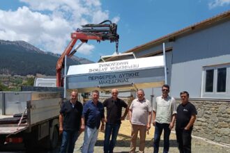 Ξεκίνησε η τοποθέτηση των ποτιστρών στον ορεινό όγκο των Γρεβενών