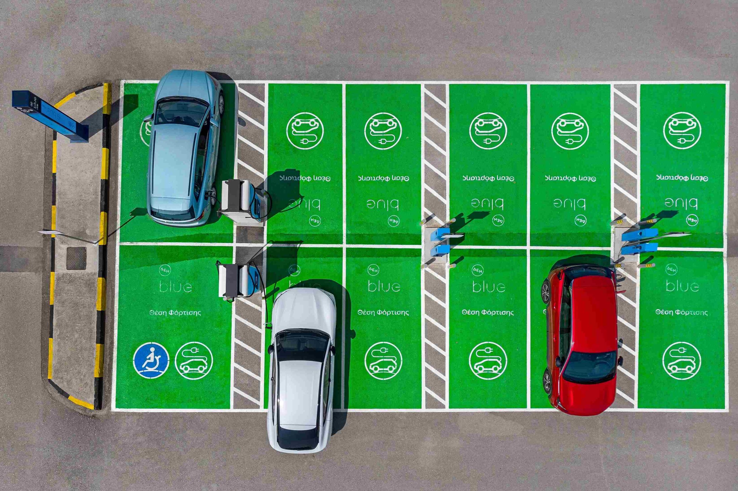 Καλοκαιρινές φορτίσεις με προνόμια από τη ΔΕΗ blue και τη Visa | Eordaialive.com Καλοκαιρινές φορτίσεις με προνόμια από τη ΔΕΗ blue και τη Visa - Eordaialive.com