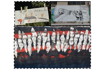 Συγκινητική Εκδήλωση στην Πτολεμαΐδα: Απαίτηση Δικαιοσύνης για τα Θύματα των Τεμπών - Eordaialive.com