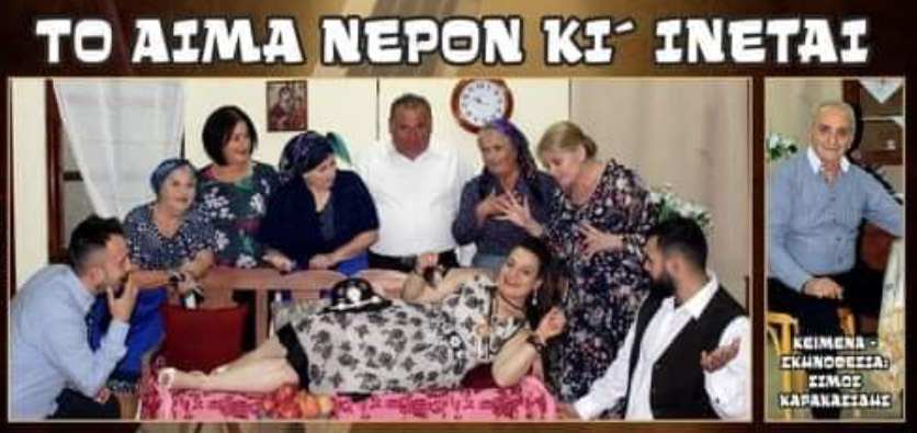 42ος Κύκλος Εκδηλώσεων Πρωτοχωρίου: Πολιτιστική Γιορτή 3-5 Ιουλίου 2025 στον Αύλειο Χώρο του Σχολείου - Eordaialive.com