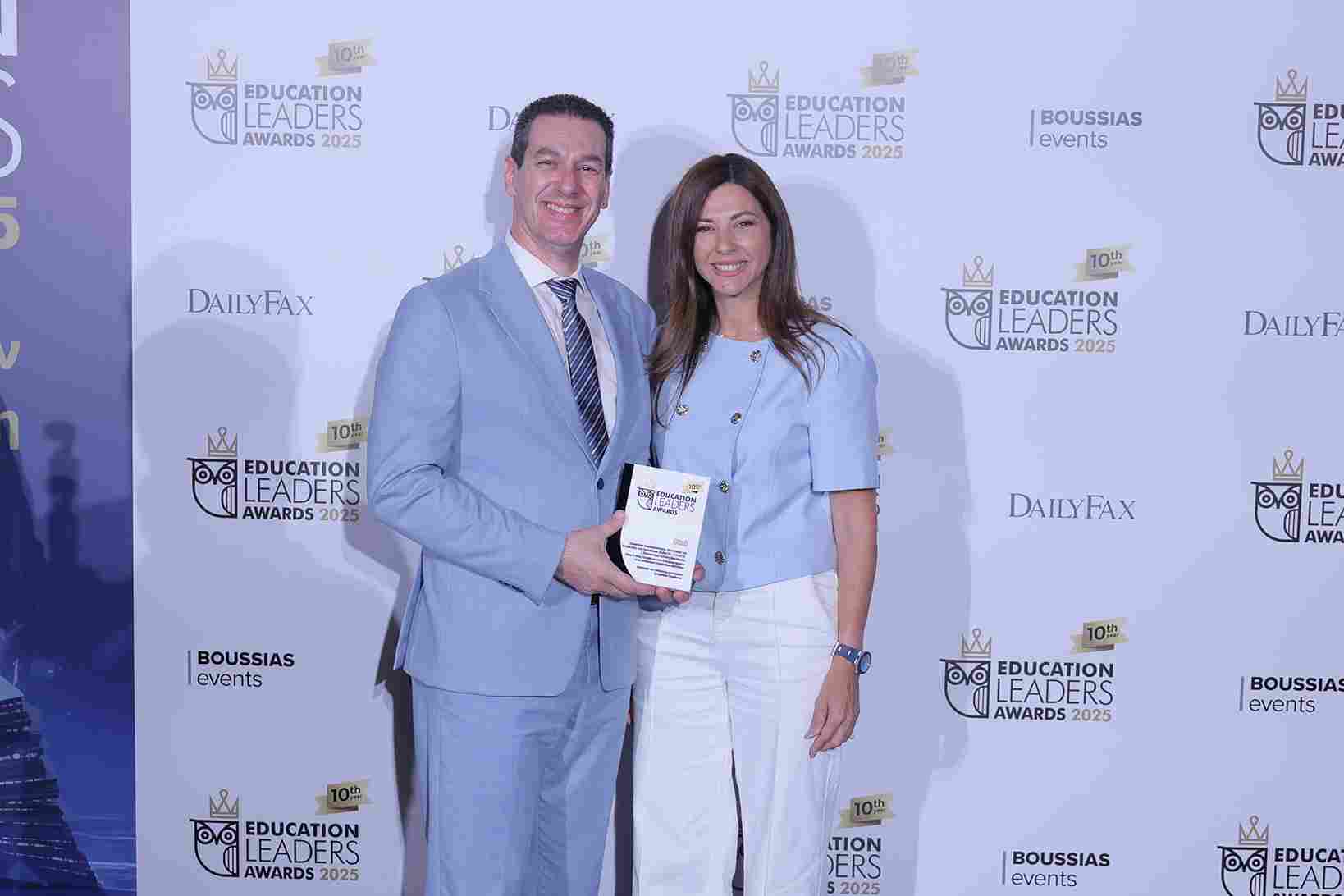 Χρυσό Βραβείο για το Πανεπιστήμιο Δυτικής Μακεδονίας στα Education Leaders Awards 2025 | Eordaialive.com Χρυσό Βραβείο για το Πανεπιστήμιο Δυτικής Μακεδονίας στα Education Leaders Awards 2025 - Eordaialive.com