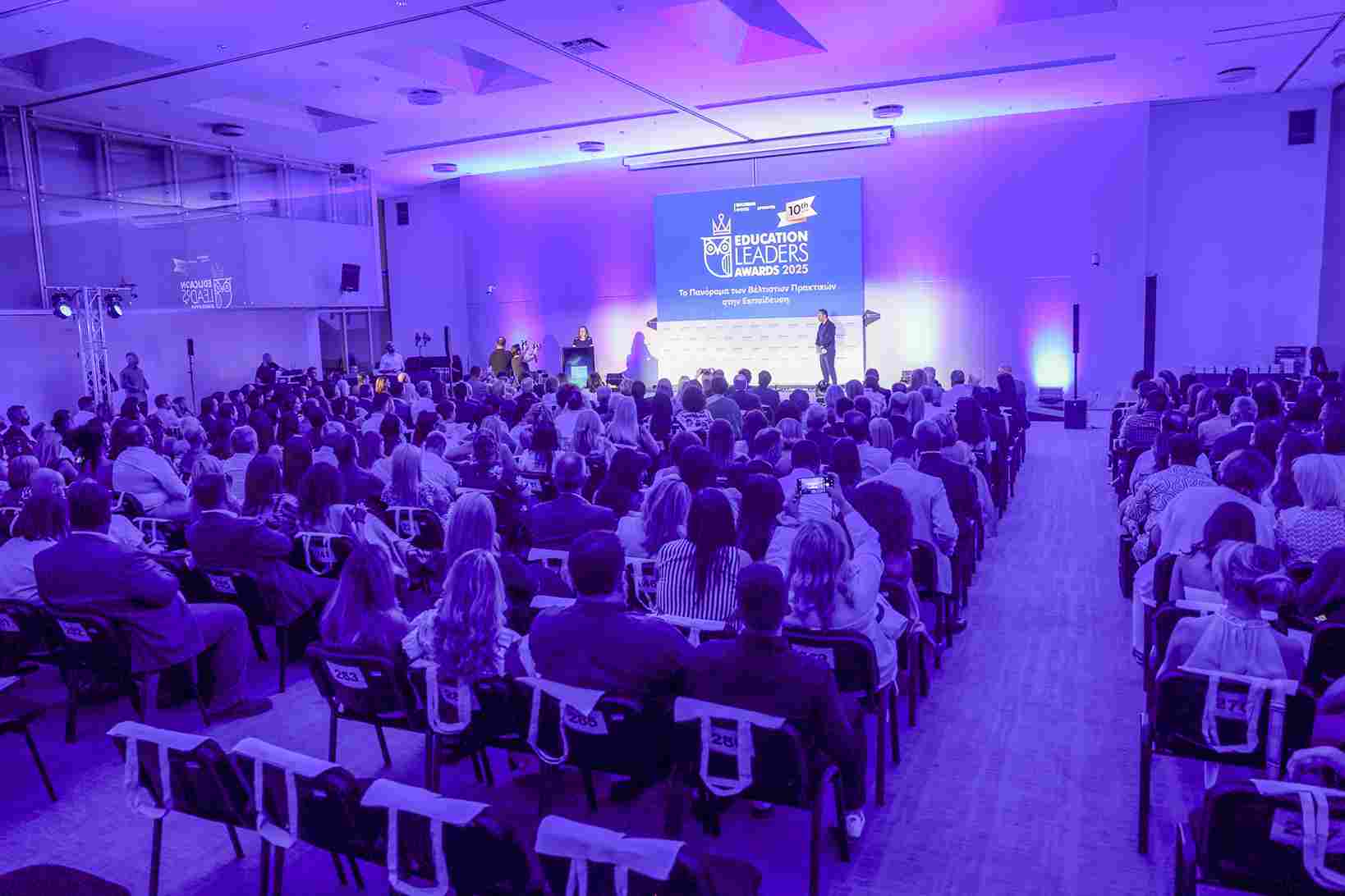 Χρυσό Βραβείο για το Πανεπιστήμιο Δυτικής Μακεδονίας στα Education Leaders Awards 2025 - Eordaialive.com