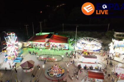 Πτολεμαΐδα: Αίσιο τέλος για την εμποροπανήγυρη - Απευθείας ανάθεση για το Luna Park μετά από άκαρπες δημοπρασίες