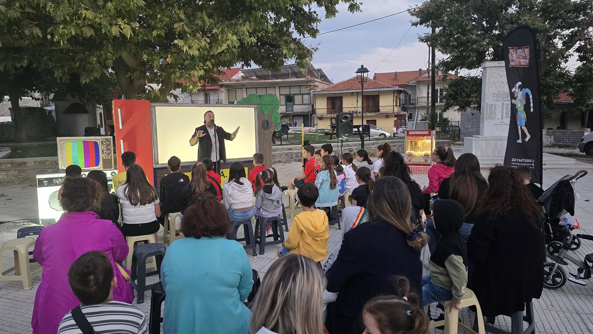 Πραγματοποιήθηκε το διήμερο παραστάσεων Καραγκιόζη με τίτλο «ΑΜΕΑ, σεβάσου με» στον Δήμο Αμυνταίου | Eordaialive.com Πραγματοποιήθηκε το διήμερο παραστάσεων Καραγκιόζη με τίτλο «ΑΜΕΑ, σεβάσου με» στον Δήμο Αμυνταίου - Eordaialive.com