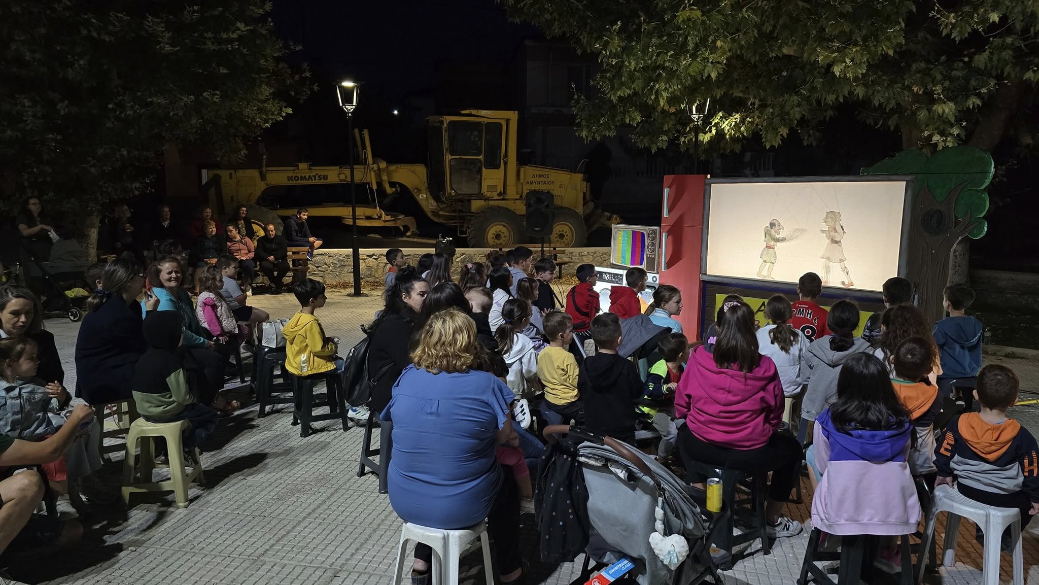 Πραγματοποιήθηκε το διήμερο παραστάσεων Καραγκιόζη με τίτλο «ΑΜΕΑ, σεβάσου με» στον Δήμο Αμυνταίου | Eordaialive.com Πραγματοποιήθηκε το διήμερο παραστάσεων Καραγκιόζη με τίτλο «ΑΜΕΑ, σεβάσου με» στον Δήμο Αμυνταίου - Eordaialive.com