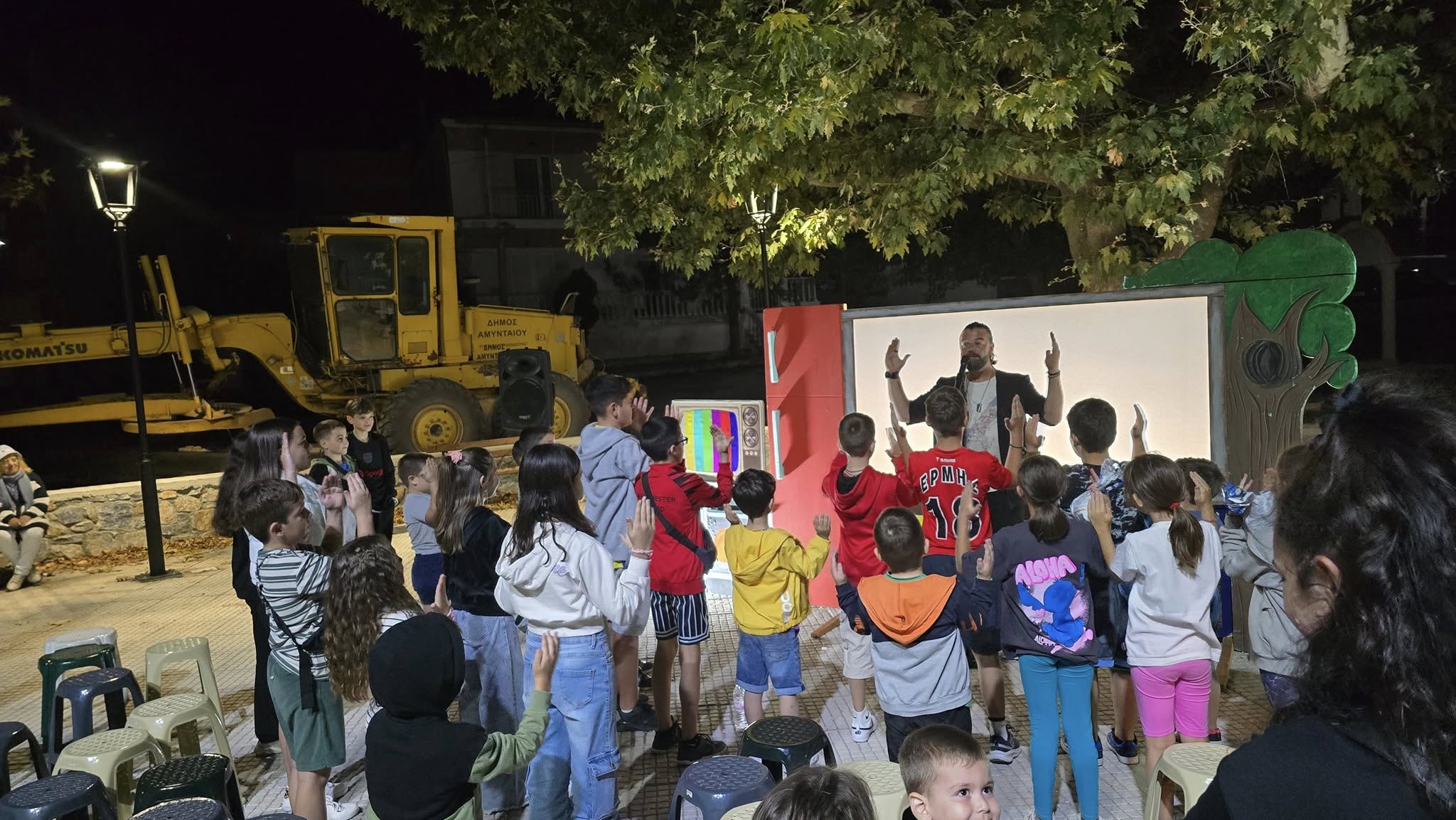 Πραγματοποιήθηκε το διήμερο παραστάσεων Καραγκιόζη με τίτλο «ΑΜΕΑ, σεβάσου με» στον Δήμο Αμυνταίου | Eordaialive.com Πραγματοποιήθηκε το διήμερο παραστάσεων Καραγκιόζη με τίτλο «ΑΜΕΑ, σεβάσου με» στον Δήμο Αμυνταίου - Eordaialive.com
