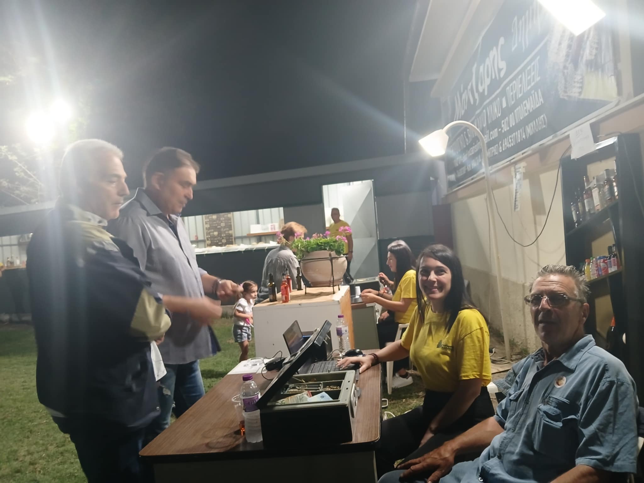 Ξεφάντωμα στη Γαλάτεια: Από τον Θύμιο Γκογκίδη στην Έφη Θώδη και τον Στάθη Αγγελόπουλο (βίντεο - εικόνες) - Eordaialive.com