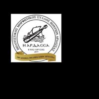 Με ιδιαίτερη επιτυχία και μεγάλη προσέλευση κόσμου ολοκληρώθηκαν οι τριήμερες πολιτιστικές εκδηλώσεις του Πολιτιστικού Μορφωτικού Συλλόγου Ποντίων Άρδασσας «Η ΑΡΔΑΣΣΑ»