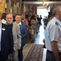ΙΕΡΑ ΠΑΝΗΓΥΡΙΣ ΜΕΤΑΜΟΡΦΩΣΕΩΣ ΤΟΥ ΣΩΤΗΡΟΣ ΣΤΗΝ ΚΟΙΝΟΤΗΤΑ ΑΡΔΑΣΣΑΣ ΔΗΜΟΥ ΕΟΡΔΑΙΑΣ (ΑΡΧΙΕΡΑΤΙΚΟΣ ΕΣΠΕΡΙΝΟΣ) - Βίντεο