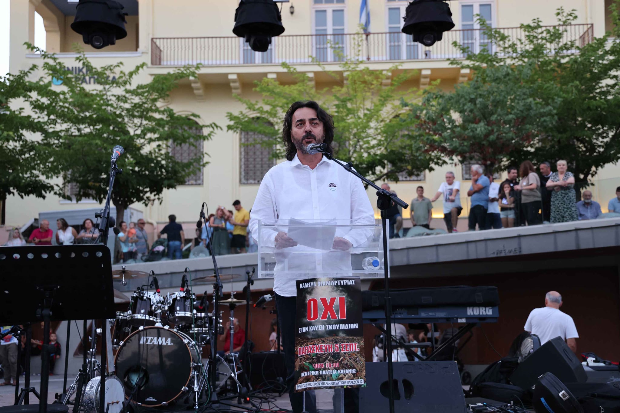 Όχι άλλη σιωπή, όχι άλλη απαξίωση - Eordaialive.com