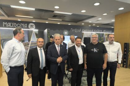 Η συμμετοχή της Περιφέρειας Δυτικής Μακεδονίας στην 89η Διεθνή Έκθεση Θεσσαλονίκης