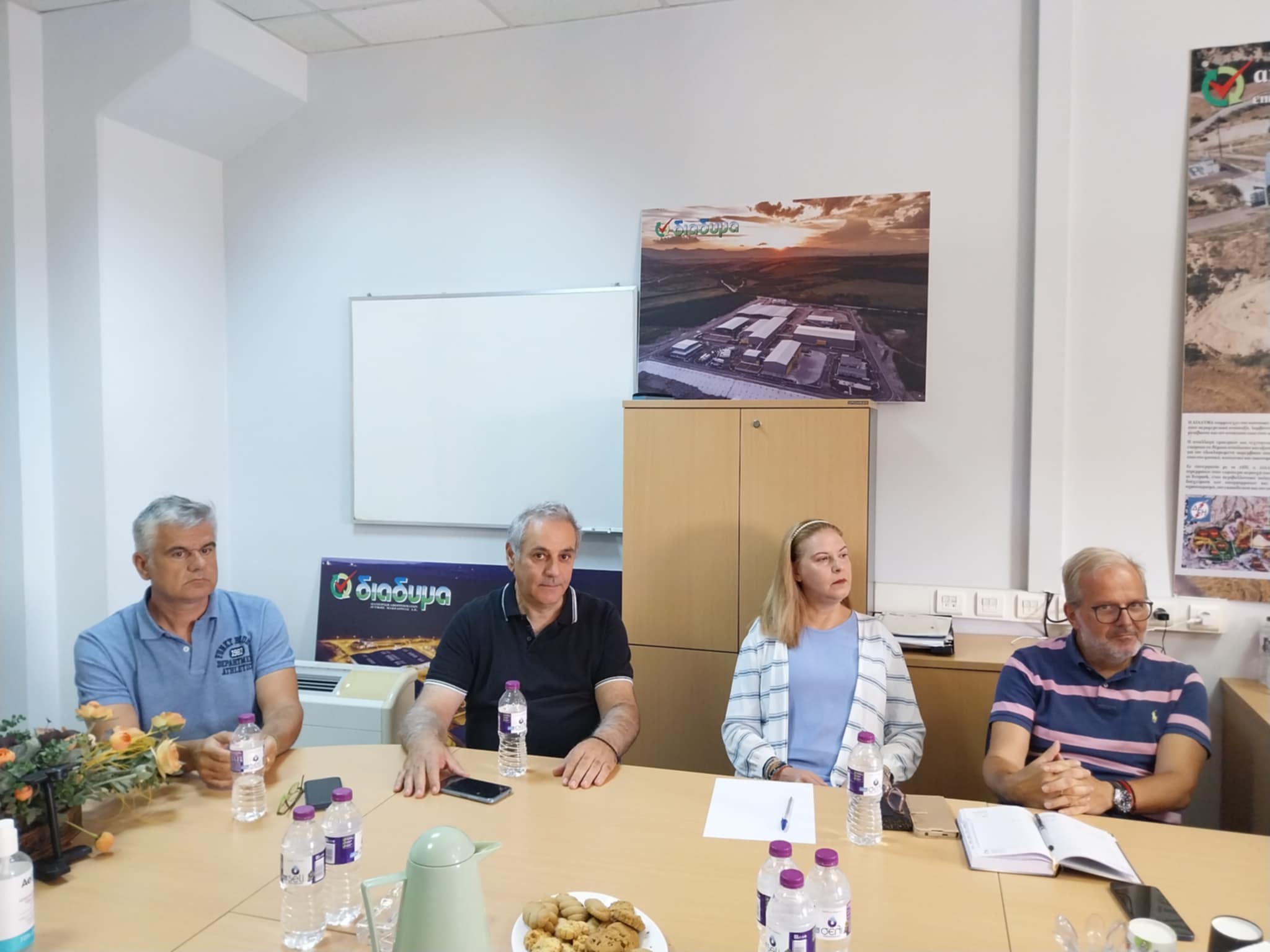 Ενημερωτική συνάντηση ΟΜΑΔΑΣ ΕΡΓΑΣΙΑΣ ΤΕΕ/ΤΔΜ με τη ΔΙΑΔΥΜΑ για τη Διαχείριση των Απορριμμάτων | Eordaialive.com Ενημερωτική συνάντηση ΟΜΑΔΑΣ ΕΡΓΑΣΙΑΣ ΤΕΕ/ΤΔΜ με τη ΔΙΑΔΥΜΑ για τη Διαχείριση των Απορριμμάτων - Eordaialive.com