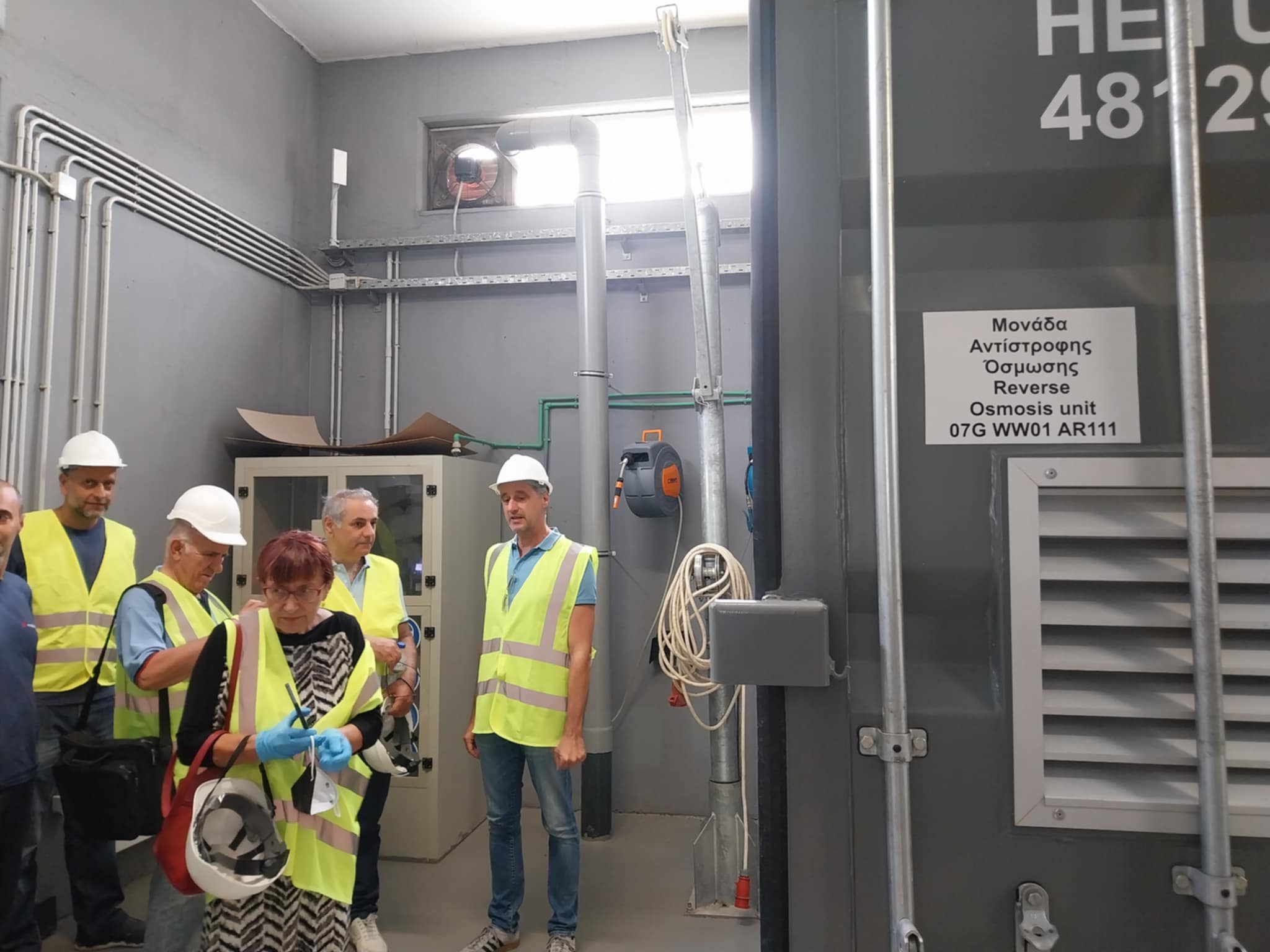 Επίσκεψη Ομάδας Εργασίας ΤΕΕ/ΤΔΜ στη Μονάδα Διαχείρισης Απορριμμάτων της ΔΙΑΔΥΜΑ στο Νότιο Πεδίο του ΛΚΔΜ | Eordaialive.com Επίσκεψη Ομάδας Εργασίας ΤΕΕ/ΤΔΜ στη Μονάδα Διαχείρισης Απορριμμάτων της ΔΙΑΔΥΜΑ στο Νότιο Πεδίο του ΛΚΔΜ - Eordaialive.com