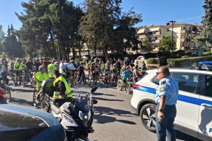 «Ευρωπαϊκή Εβδομάδα Κινητικότητας»