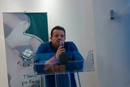 Mιχάλης Μίγγος : Κύριε Βρούτση μην μας αδικείτε...!!! - Eordaialive.com