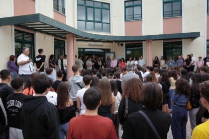 Ξεκίνησε η νέα σχολική χρονιά στο Μουσικό Σχολείο Πτολεμαΐδας ! (εικόνες)