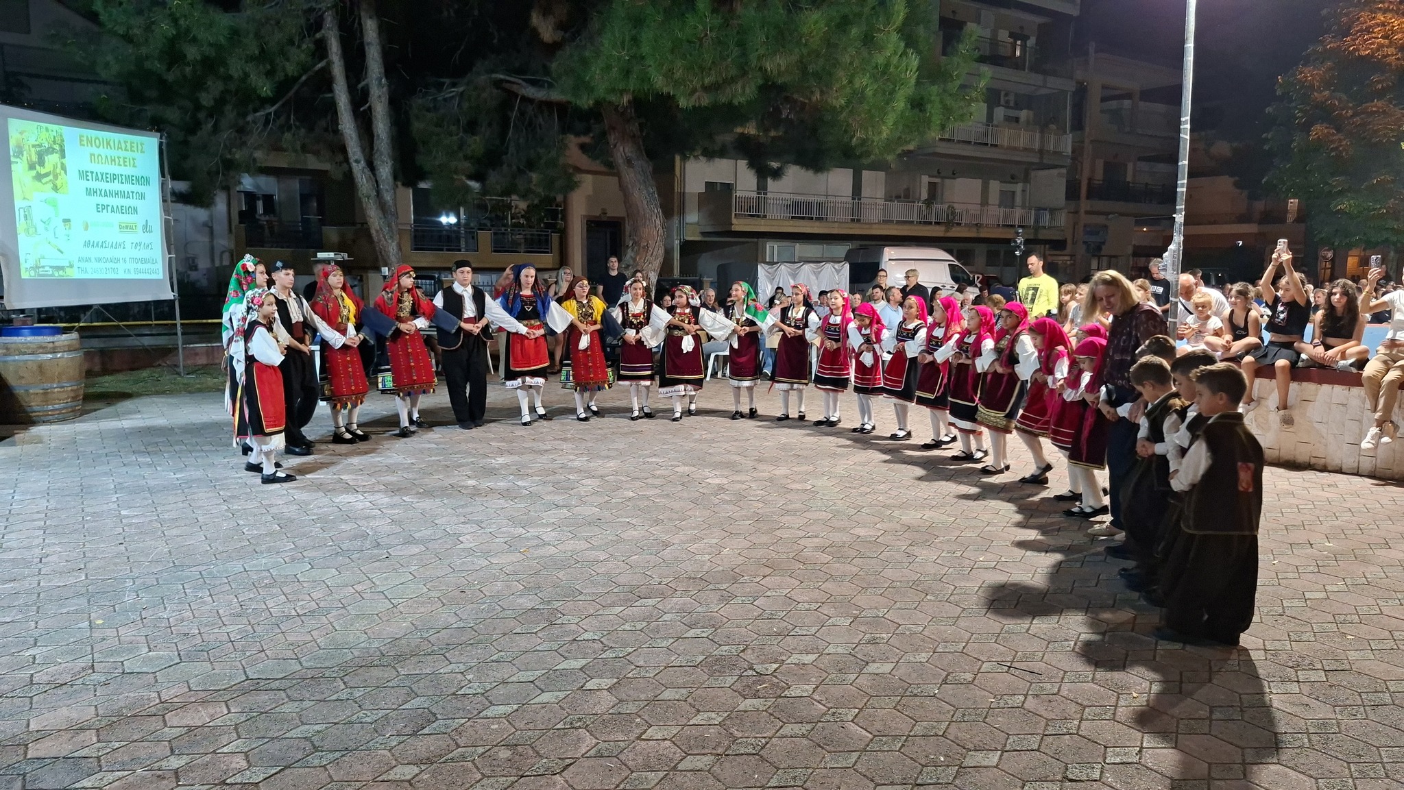 Λαμπρή έναρξη και κορύφωση σήμερα για τα Θρακικά Επιλήνια 2025 στην Πτολεμαΐδα ! (βίντεο - φωτογραφίες) - Eordaialive.com