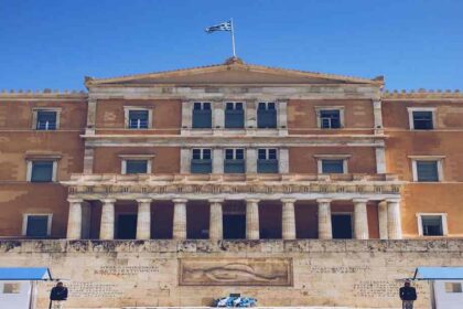 Βουλή: Στη δημοσιότητα τα πόθεν έσχες των πολιτικών για τα έτη 2022 και 2023