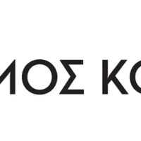 Δήμος Κοζάνης: Εργασίες διαγράμμισης-οριζόντιας σήμανσης στις οδούς Βερμίου και Κωνσταντίνου Καραμανλή