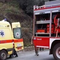 Κοζάνη: Δύο τραυματίες απο έκρηξη φιάλης οξυγόνου στο Τσοτύλι